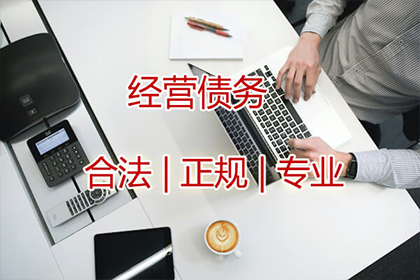 解决借款合同争议的途径有哪些